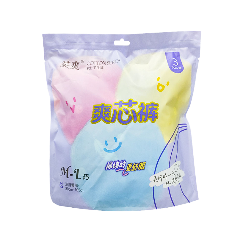 Oiriúnach do chromáin 80-105cm 3 phéire de panty sláintíochta indiúscartha cadáis